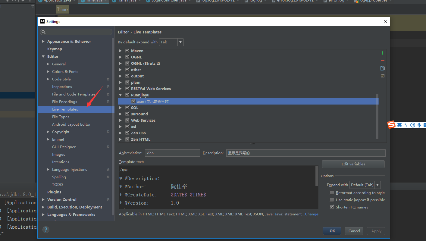 在这里插入图片描述