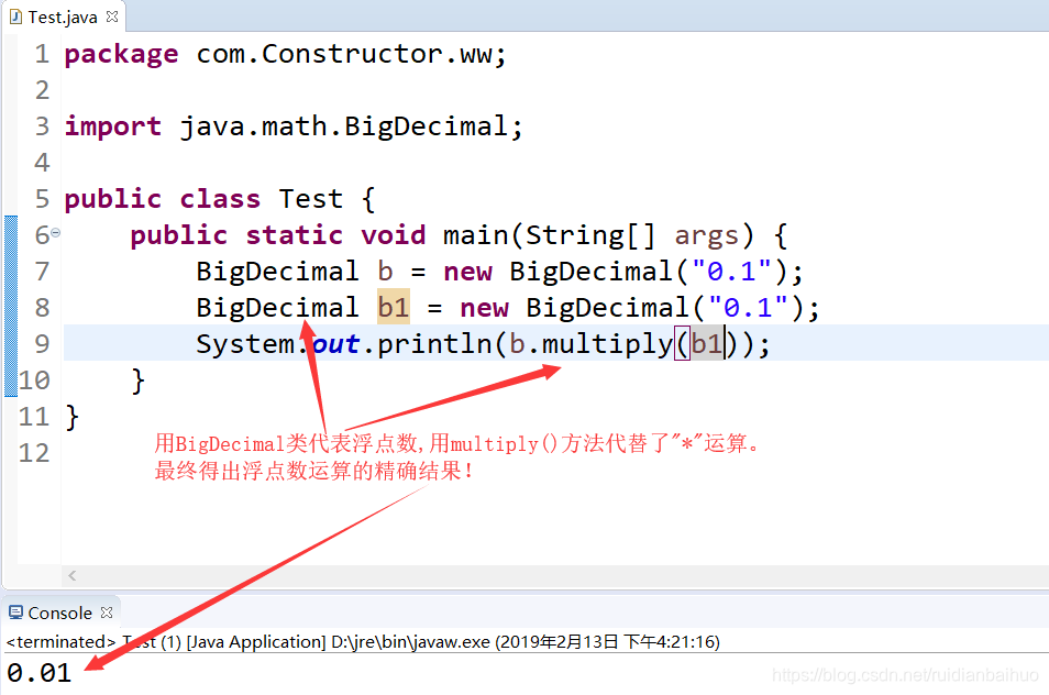 用Java提供的类去解决浮点数运算精度的问题!