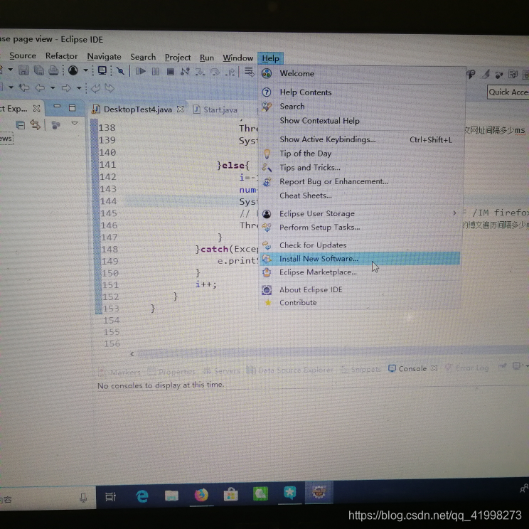 Eclipse之WindowBuilder的安装和使用(最新)-CSDN博客