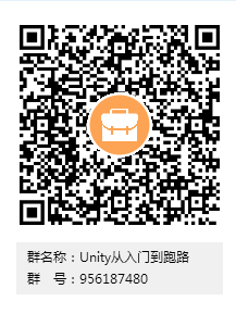 【Unity开发小技巧】AssetBundle资源打包（一）-米科极客