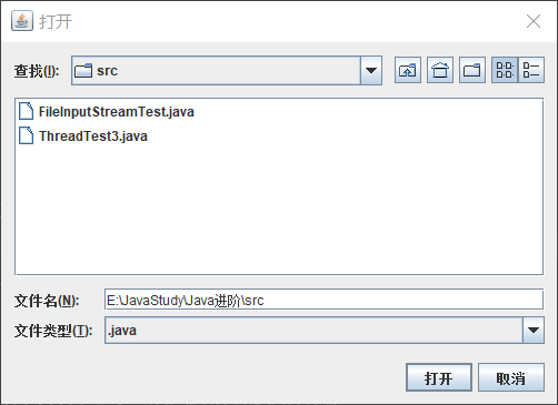 Java 中的文件选择器JFileChooser的用法,以及文件过滤器FileFilter使用的注意点_jfilechooser 过滤-CSDN博客