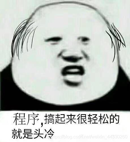 问妹纸是否愿意嫁给程序员，回答引程序员热议！