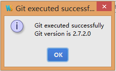 WebStorm 的Git配置