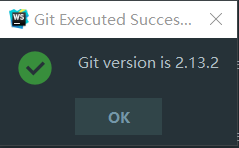 WebStorm的Git配置
