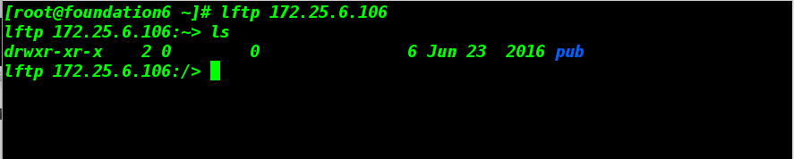 firewall-config