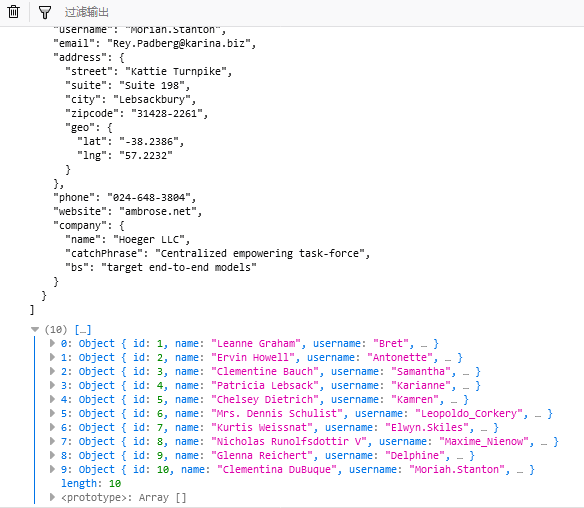 Javascript 中 ajax 和 axios、fetch 的区别_errorthrown=timeoutCSDN博客