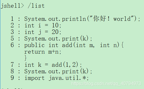 Java9新特性_jdk9新特性jeps-CSDN博客