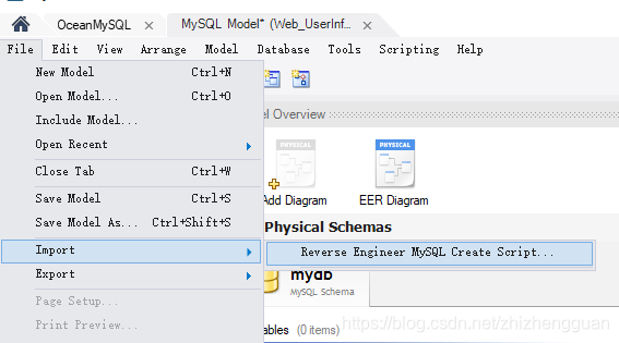 MySQL:MySQL Workbench(下载&&安装&&使用&&编辑器配置)_mysql workbench下载安装-CSDN博客