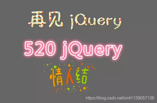 Bootstrap 5 抛弃 jQuery 了