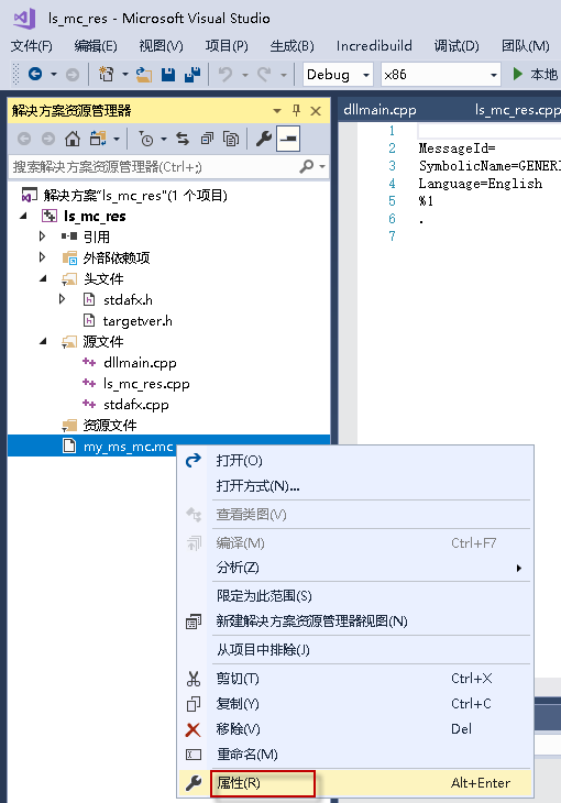 win - send ms mc - Programmer Sought