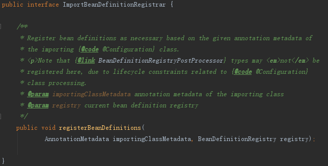 ImportBeanDefinitionRegistrar接口源码