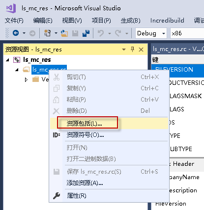 win - send ms mc - Programmer Sought