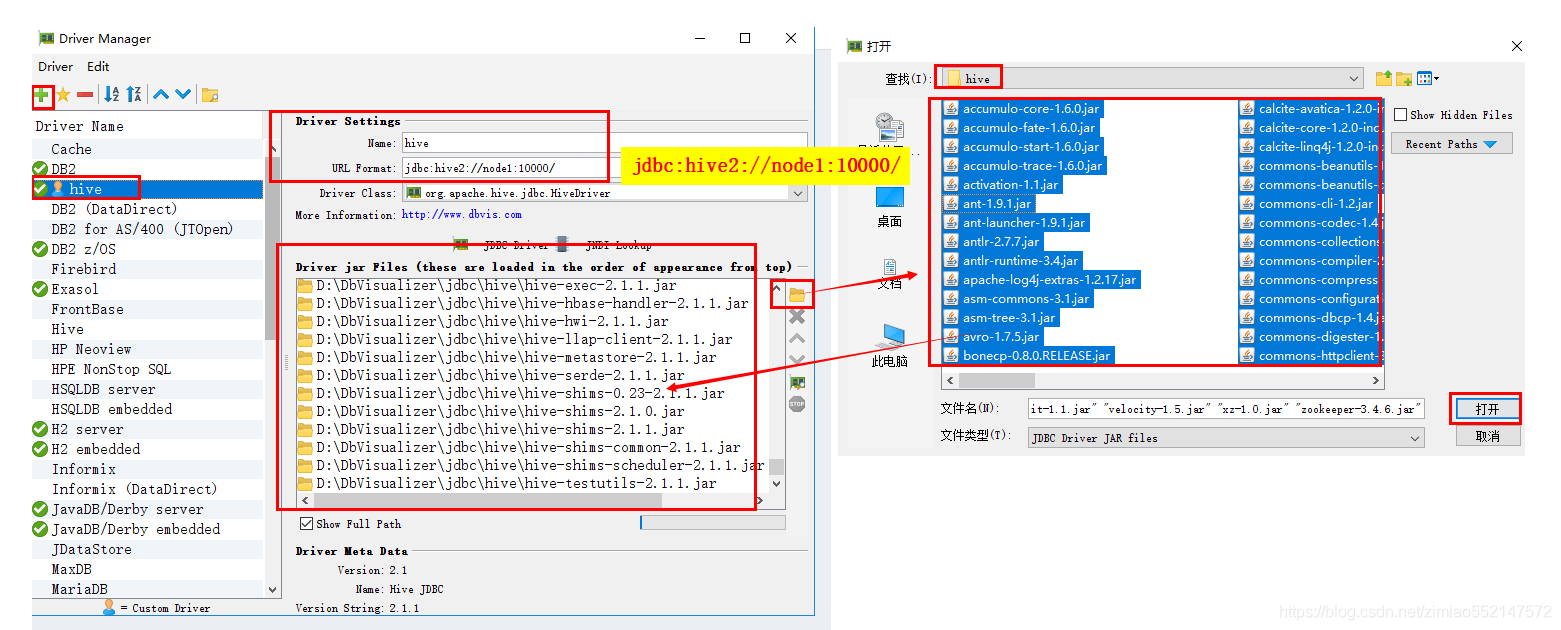 dbvisualizer_dbvisualizer license key-CSDN博客