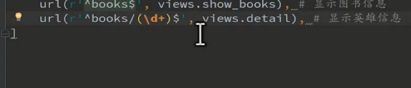 python的错误收集总结_python运行时出现execution aborted怎么解决-CSDN博客