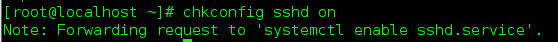 Linux-SSH服务的安装，小白入门！！