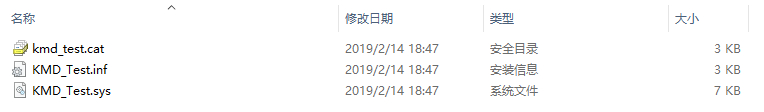 如何在win10+VS2017环境下新建一个简单的WDF示例程序