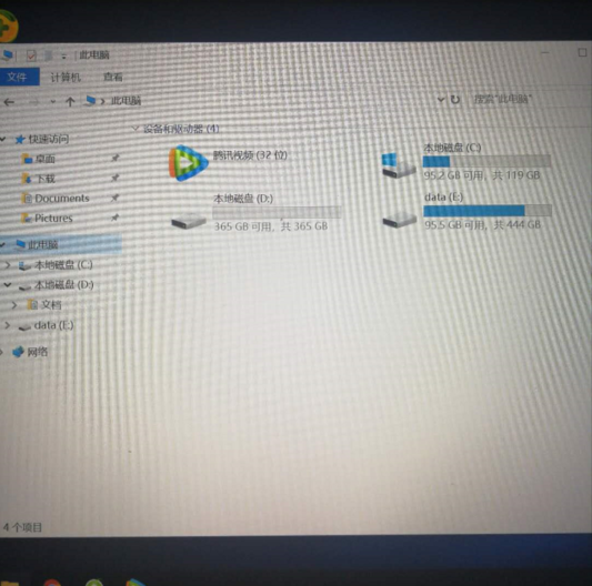 硬盘坏了电脑无法启动
