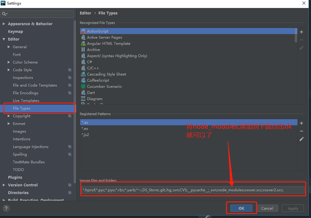 WebStorm或IntelliJ IDEA等编译器彻底解决node_modules不编译问题