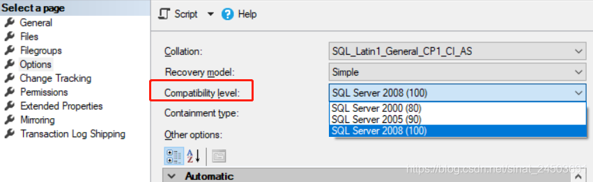 SQL2008兼容SQL版本范围