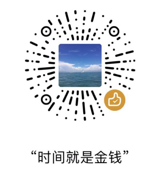 小程序实现分享朋友圈