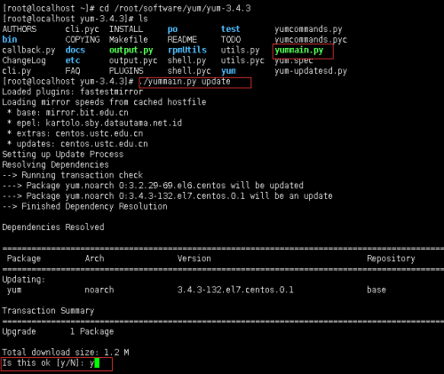 gedit command not found in bash