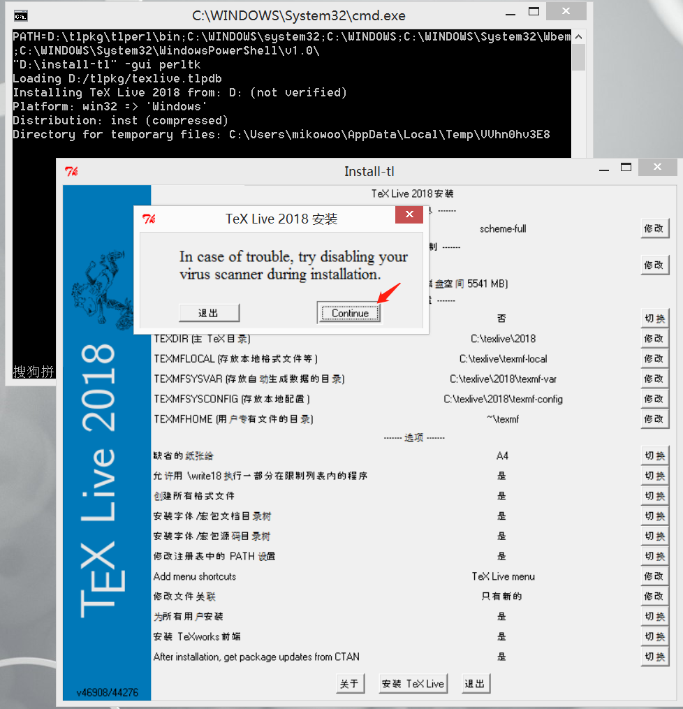 （一）LaTexWindows环境下载与安装_tex download windowsCSDN博客