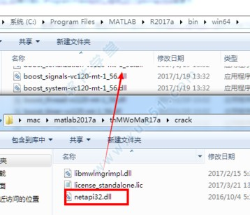 libmwlmgrimpl.dll for matlab 2018b