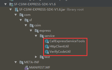 SF-CSIM-EXPRESS-SDK-V1.6.jar