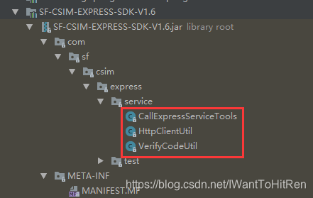 SF-CSIM-EXPRESS-SDK-V1.6.jar