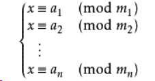 同余方程组