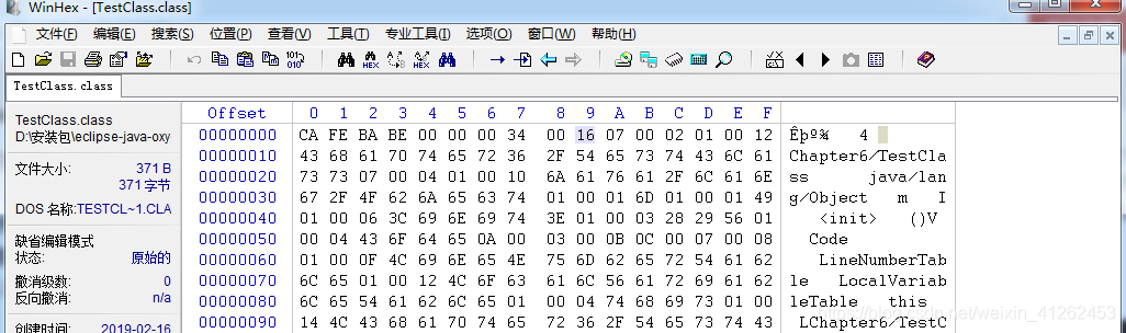 在这里插入图片描述