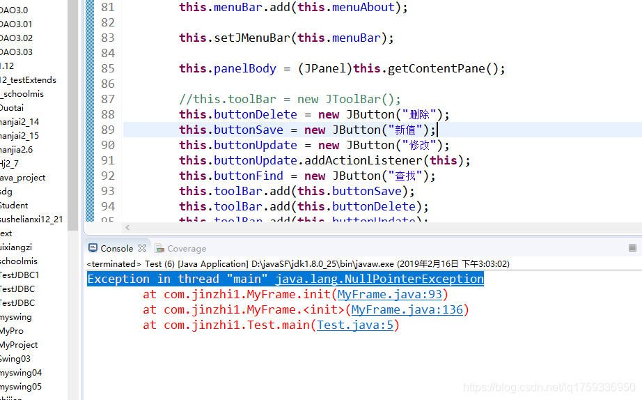 Error java lang nullpointerexception null. NULLPOINTEREXCEPTION java. Исключения java. Null Pointer exception in java. Main java.