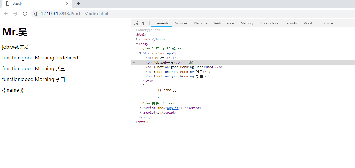 【vue 入门笔记】 - CSDN
