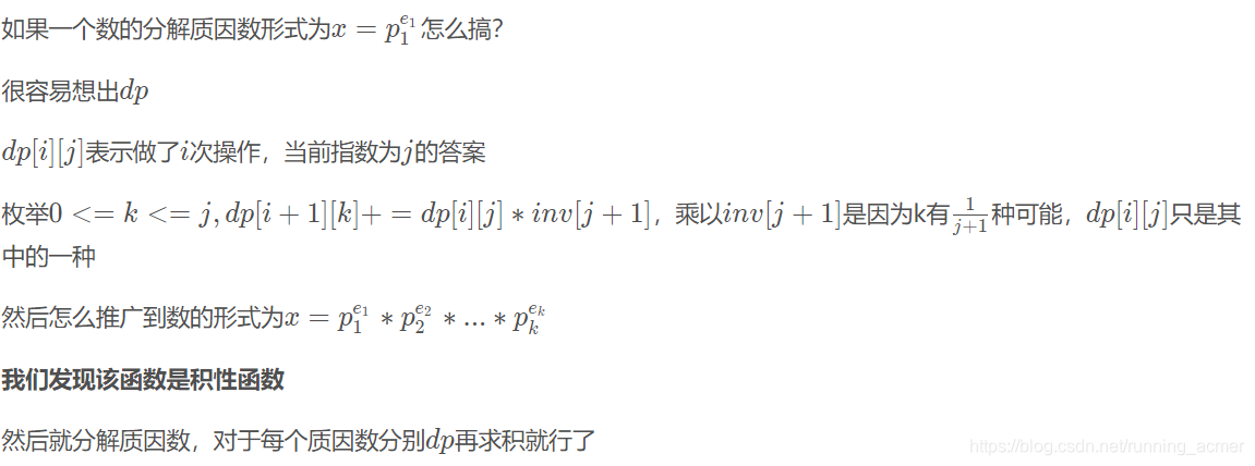 Codeforces 1097d Makoto And A Blackboard 20 Dp 数论 积性函数 Lzk 的博客 Csdn博客