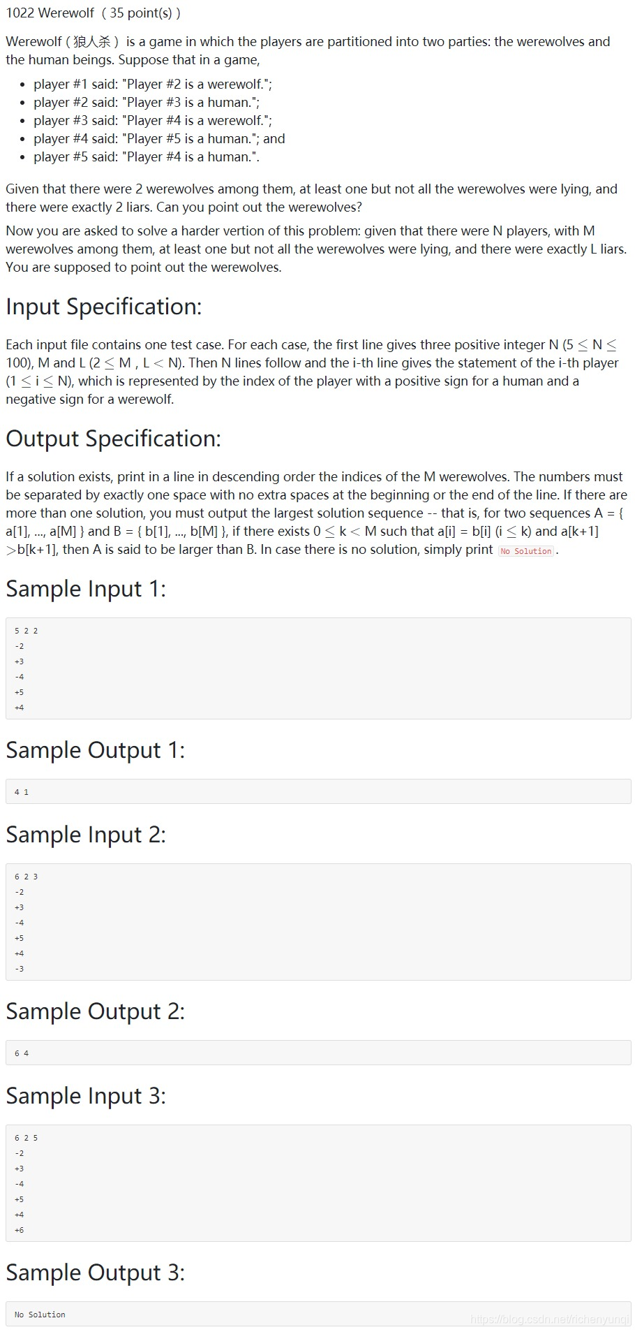 1022 Werewolf （35 point(s)）题目描述