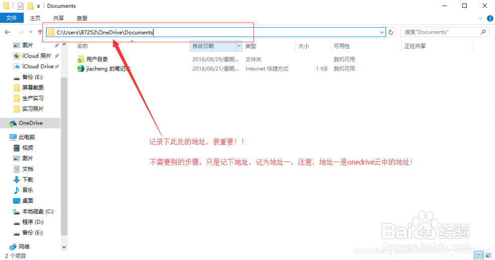 step1