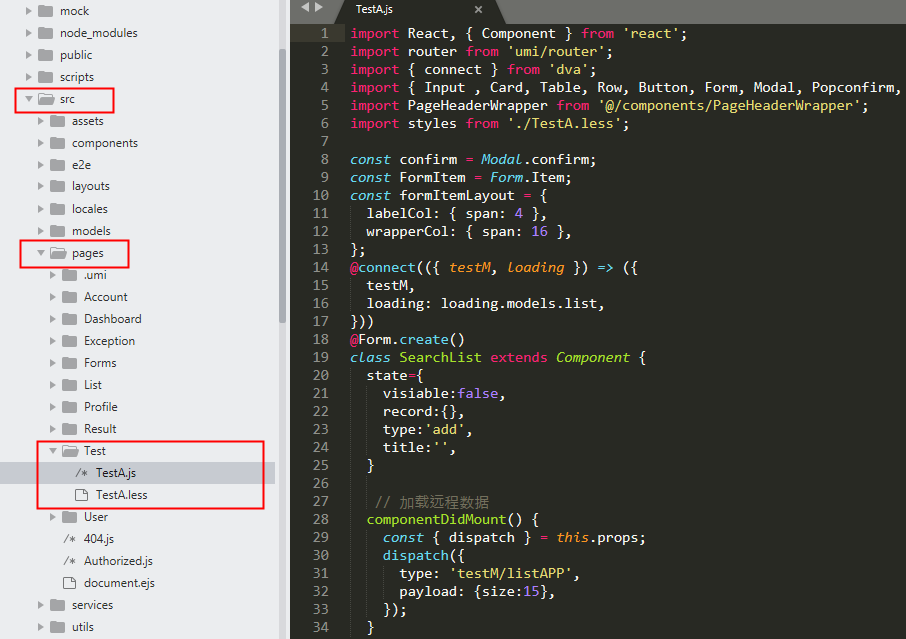 我是都做完经测试接口对接了，才突然想写这篇文章，所以代码部分就可能有点~