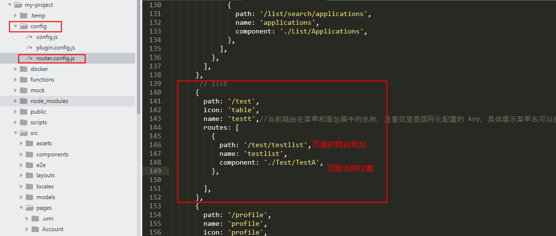 这个具体的官网文档也有做详细的描述