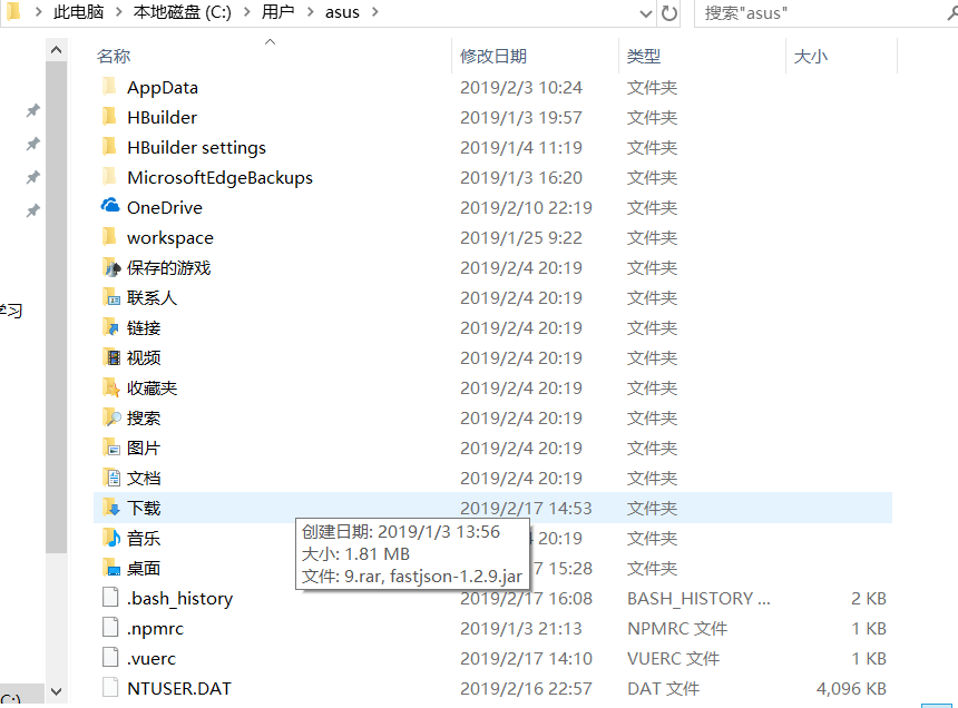 Vue Cli中找到 Bashrc文件位置解决方法 Git Bash 解决无法上下选择问题 Csdn 阿志的博客 Csdn博客 Windows11 Git Bash Bashrc在哪里 Vue Cli中找到 Bashrc文件位置解决方法 Git Bash 解决无法上下选择问题 Csdn 阿志的博客 Csdn博客 Windows11 Git Bash Bashrc在哪里