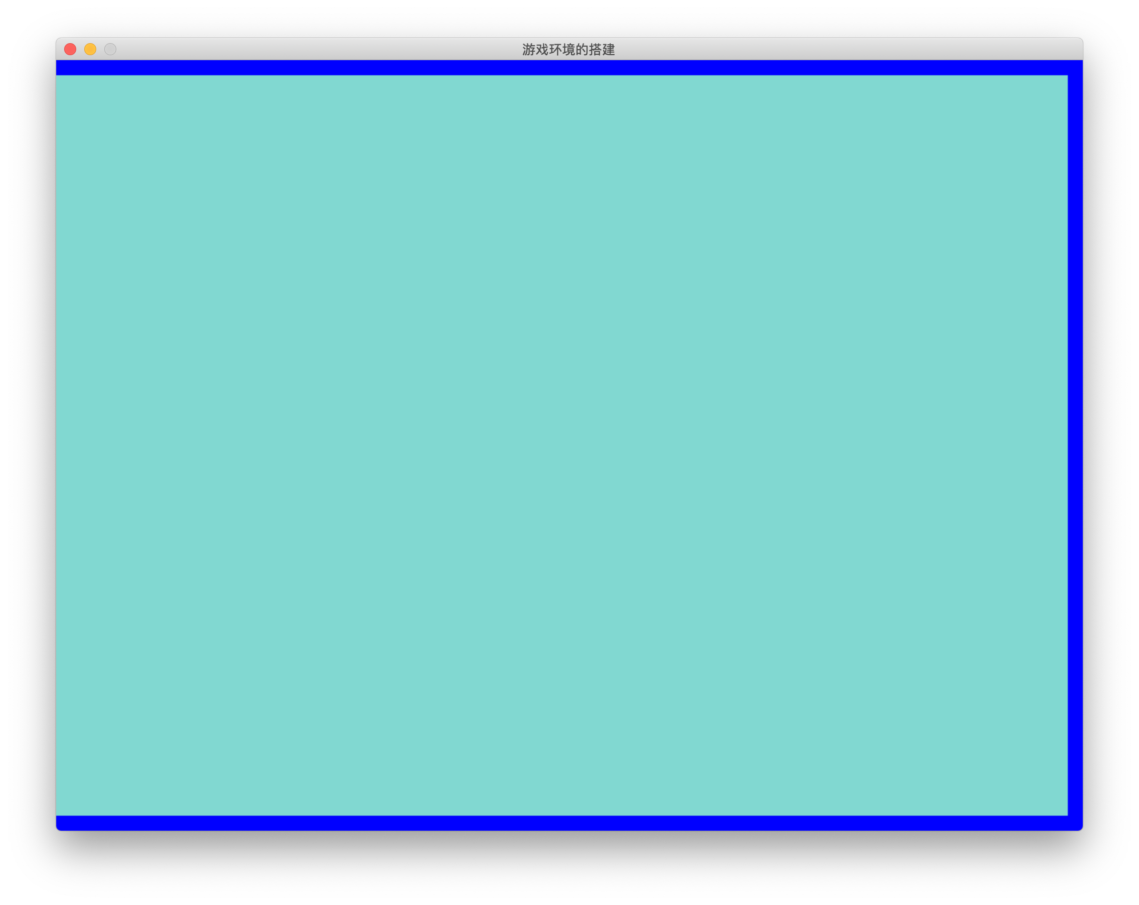 Xcode and C++ game development: Pong game - Programmer Sought
