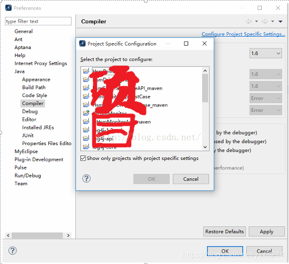 cannot be resolved to a type 错误解决-CSDN博客