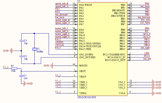 毕设电路板btn7960驱动电路lm2596ams117稳压电路蜂鸣器stm32f103c8t6