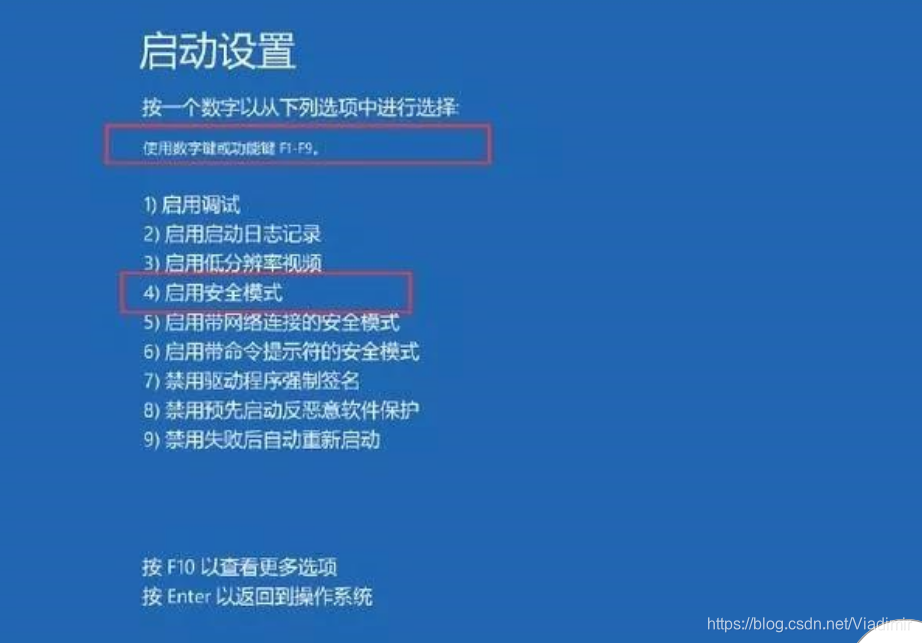 电脑出现问题“windows遇到关键问题将在一分钟后重启,请您立即保存您的工作”的解决方法_windows遇到关键问题,将在1分钟后重启-CSDN博客