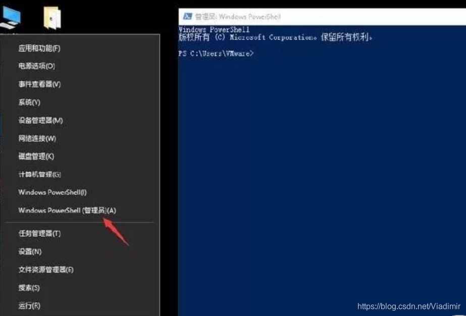 电脑出现问题“windows遇到关键问题将在一分钟后重启,请您立即保存您的工作”的解决方法_windows遇到关键问题,将在1分钟后重启-CSDN博客
