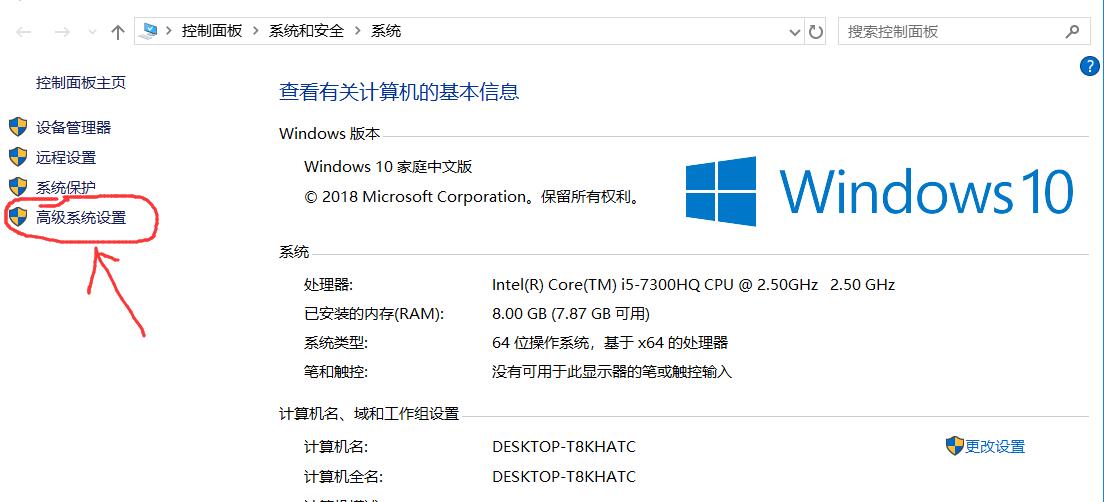 电脑出现问题“windows遇到关键问题将在一分钟后重启，请您立即保存您的工作”的解决方法_windows遇到关键问题,将在1分钟后重启-CSDN博客