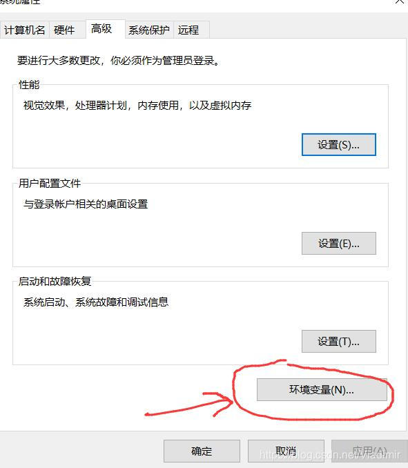 电脑出现问题“windows遇到关键问题将在一分钟后重启,请您立即保存您的工作”的解决方法_windows遇到关键问题,将在1分钟后重启-CSDN博客