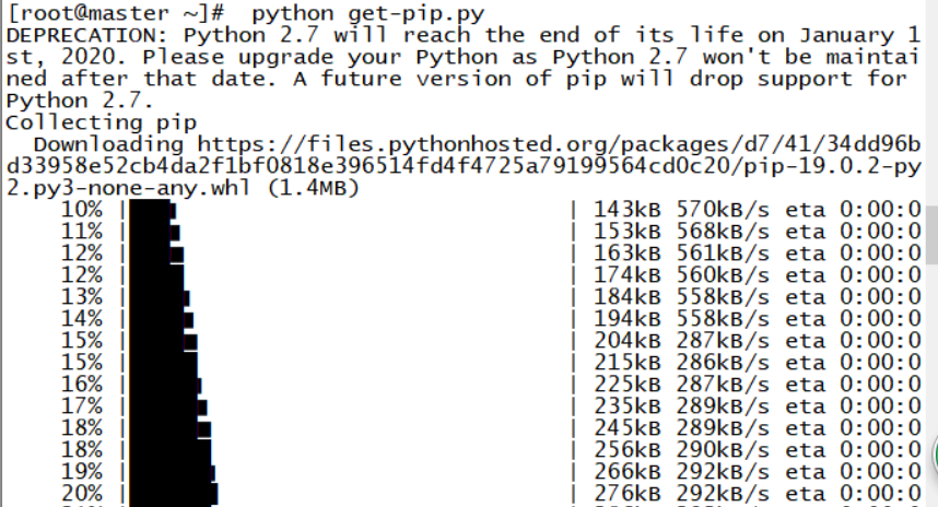 sudo pip command not found raspbian