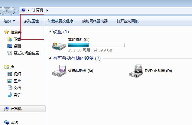 手把手教你Tomcat配置环境变量以及验证方法