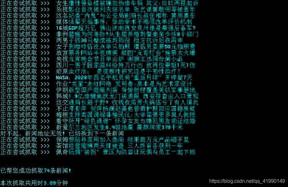 有朋友调侃我发个图片都要搞得跟《像素世界》一样,哈哈哈哈哈哈哈其实我就是这么想的