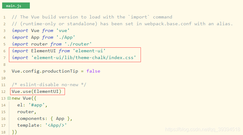 ElementUI incorporated src / main.js in